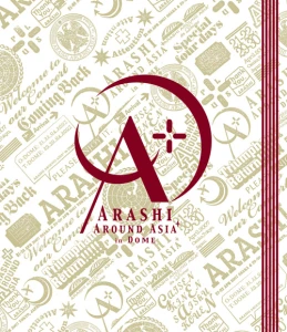 ARASHI AROUND ASIA+ in DOME  Photo