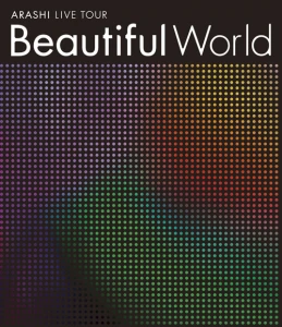 ARASHI LIVE TOUR Beautiful World  Photo