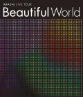 ARASHI LIVE TOUR Beautiful World Cover