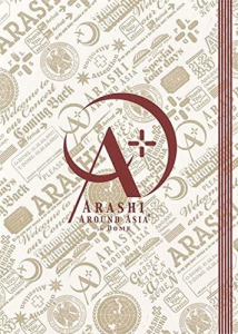 ARASHI AROUND ASIA+ in DOME (2DVD+40P Live Photo Booktlet)  Photo