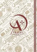 ARASHI AROUND ASIA+ in DOME (2DVD+40P Live Photo Booktlet) Cover