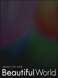 ARASHI LIVE TOUR Beautiful World  Photo