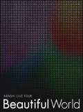 ARASHI LIVE TOUR Beautiful World Cover
