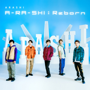A-RA-SHI : Reborn  Photo