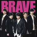 BRAVE (CD+DVD) Cover