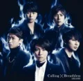 Calling / Breathless (CD+DVD A) Cover