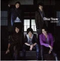  Dear Snow (CD+DVD) Cover