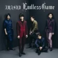 Endless Game (CD+DVD) Cover