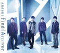 Find The Answer (CD+DVD) Cover
