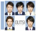 GUTS! (CD) Cover
