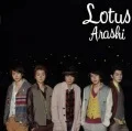 Lotus (CD+DVD) Cover