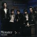 Monster (CD+DVD) Cover