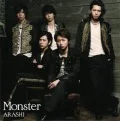 Monster (CD) Cover
