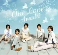  One Love (CD+DVD) Cover