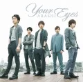 Your Eyes  (CD+DVD) Cover