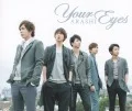 Your Eyes  (CD) Cover
