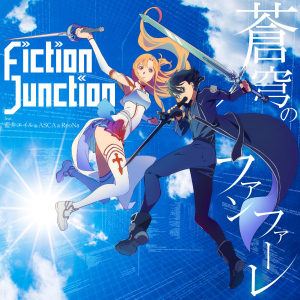 FictionJunction - Soukyu no Fanfare (蒼穹のファンファーレ) feat. Eir Aoi, ASCA &amp; ReoNa  Photo