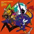 ASIAN KUNG-FU GENERATION presents NANO-MUGEN COMPILATION 2011 (2CD) Cover