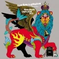 ASIAN KUNG-FU GENERATION presents NANO-MUGEN COMPILATION 2012 (2CD) Cover