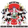 BEST HIT AKG (CD) Cover