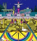 Home Town (ホームタウン) (2CD+DVD) Cover