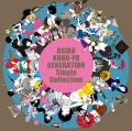 Ultimo album di ASIAN KUNG-FU GENERATION: Single Collection