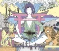 Surf Bungaku Kamakura (サーフ ブンガク カマクラ) (LP) Cover