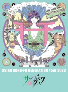 Eizo Sakuhinshu 20 -ASIAN KUNG-FU GENERATION Tour 2023 &quot;Surf Bungaku Kamakura&quot; (映像作品集20巻 ～ASIAN KUNG-FU GENERATION Tour 2023「サーフ ブンガク カマクラ」～)  Photo