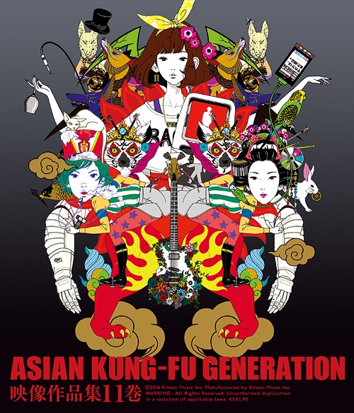 Asian Kung Fu Generation Eizo Sakushin Shu Vol 11 映像作品集 11巻 J Music Italia