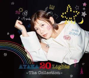 20 Lights -The Collection- Photo