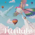 Funtale Cover