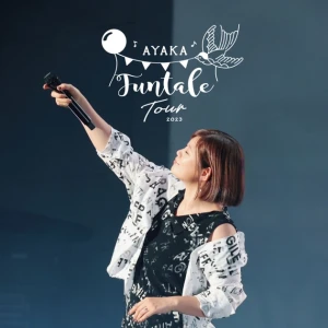 Funtale Tour 2023 Live at Tokyo International Forum Hall A 2023.9.16  Photo