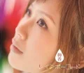 Rainbow Road (レインボーロード) (3CD+DVD Fanclub Edition) Cover