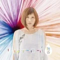 Rainbow Road (レインボーロード) (CD) Cover