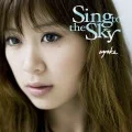 Sing to the Sky (Reissue) Cover