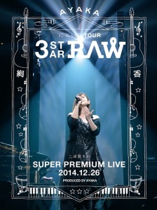 Nijiiro Tour 3-STAR RAW Niya Kagiri no Super Premium Live 2014.12.26 (にじいろTour 3-STAR RAW 二夜限りの Super Premium Live 2014.12.26)  Photo