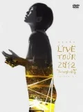 LIVE TOUR 2012 "The beginning"〜Hajimari no Toki〜 (DVD+CD) Cover
