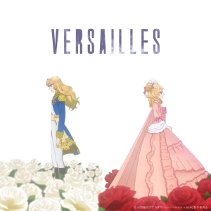 Versailles (Versailles -ベルサイユ-)  Photo