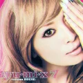 ayu-mi-x 7 -version HOUSE- Cover