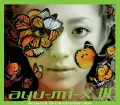 ayu-mi-x III Acoustic Orchestra Version Cover