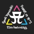 ayumi hamasaki 21st anniversary -POWER of A^3- SET LIST (Digital) Cover
