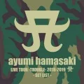 ayumi hamasaki LIVE TOUR -TROUBLE- 2018-2019 A SET LIST (Digital) Cover