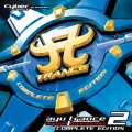Cyber TRANCE presents ayu trance 2 -COMPLETE EDITION- Cover