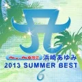 mu-mo Gentei ☆ Ayumi Hamasaki 2013 SUMMER BEST 6 (Digital) Cover