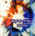 SUPER EUROBEAT presents ayu-ro mix Cover