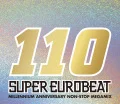 SUPER EUROBEAT VOL.110 (3CD) Cover