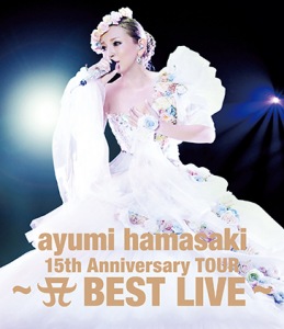 ayumi hamasaki 15th Anniversary TOUR ～ A BEST LIVE～  Photo