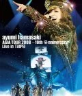ayumi hamasaki ASIA TOUR 2008 ～10th Anniversary～ Live in TAIPEI Cover