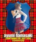 ayumi hamasaki COUNTDOWN LIVE 2007-2008 A nniversary Cover