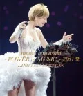 ayumi hamasaki ～POWER of MUSIC～ 2011 A LIMITED EDITION Cover